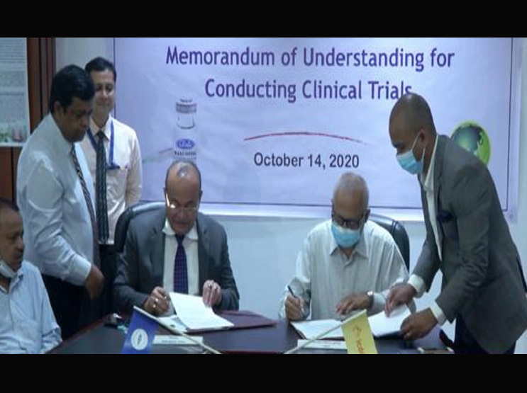 >ICDDRB to conduct clinical trial of Globe Biotech corona vaccine- Jamuna TV