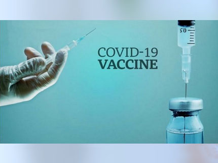 Globe Biotech Corona Vaccine: A vaccine made by Bangladeshi scientists may come on the market in six months - BBC News