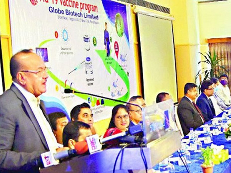 >Claming of Coronavirus vaccine discovery in Bangladesh