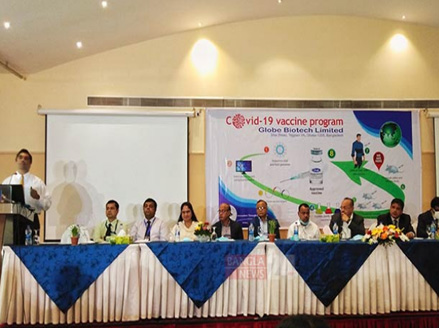 >BANCOVID vaccine in Bangladesh is equivalent to other international vaccines- Bangla News 24