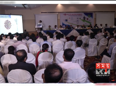 >The vaccine in Bangladesh is equivalent to other international vaccines- Shomoy TV