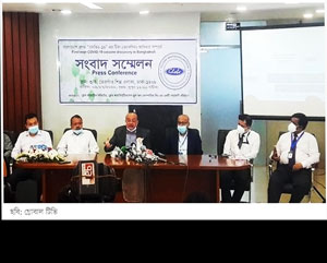 >Claming of Coronavirus vaccine discovery in Bangladesh