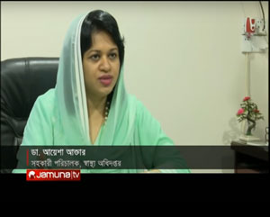 >Claming of Coronavirus vaccine discovery in Bangladesh