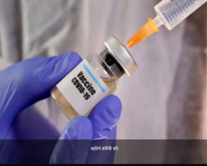 Initiative of clinical trial of corona vaccine 