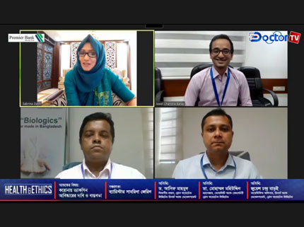 The demand and reality for the discovery of COVID-19 vaccine