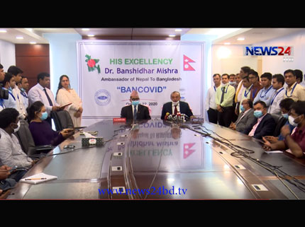 Nepal will take 2 million vaccines from Globe Biotech, if successful - News24