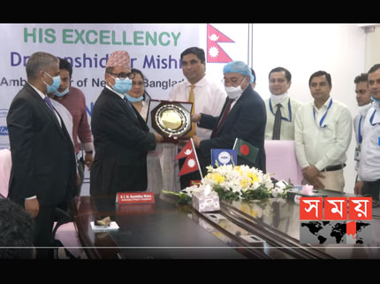 Nepal will get corona vaccine from Bangladesh -  Shomoy Tv